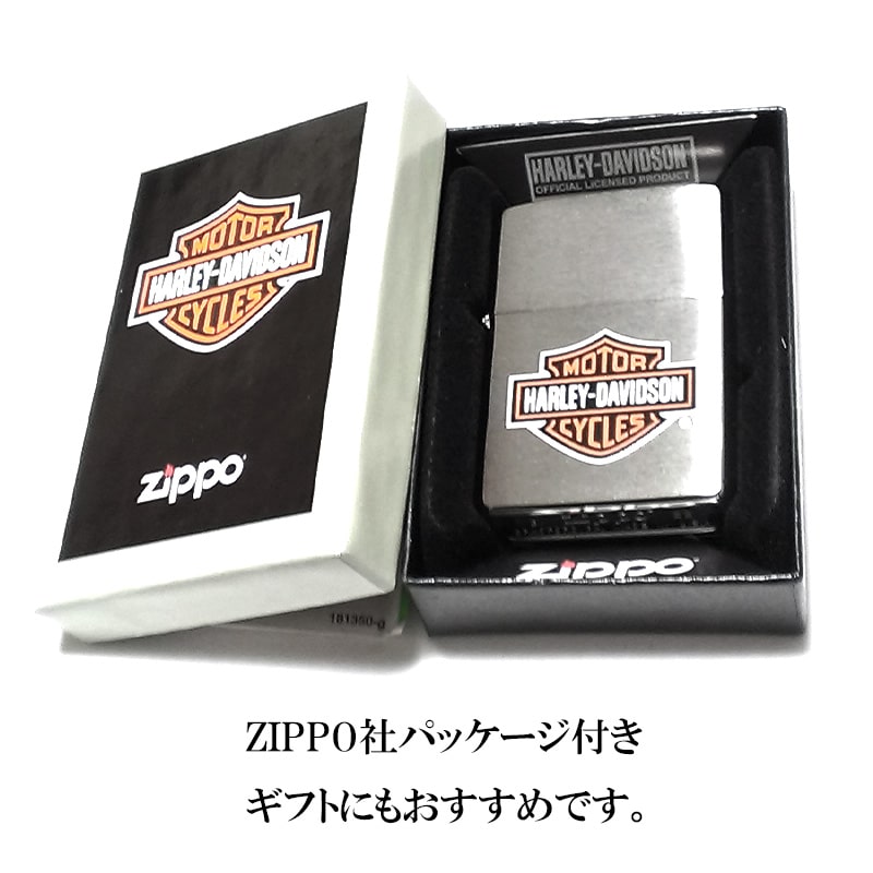 ZIPPO ライター ハーレー ダビッドソン ロゴデザイン シンプル