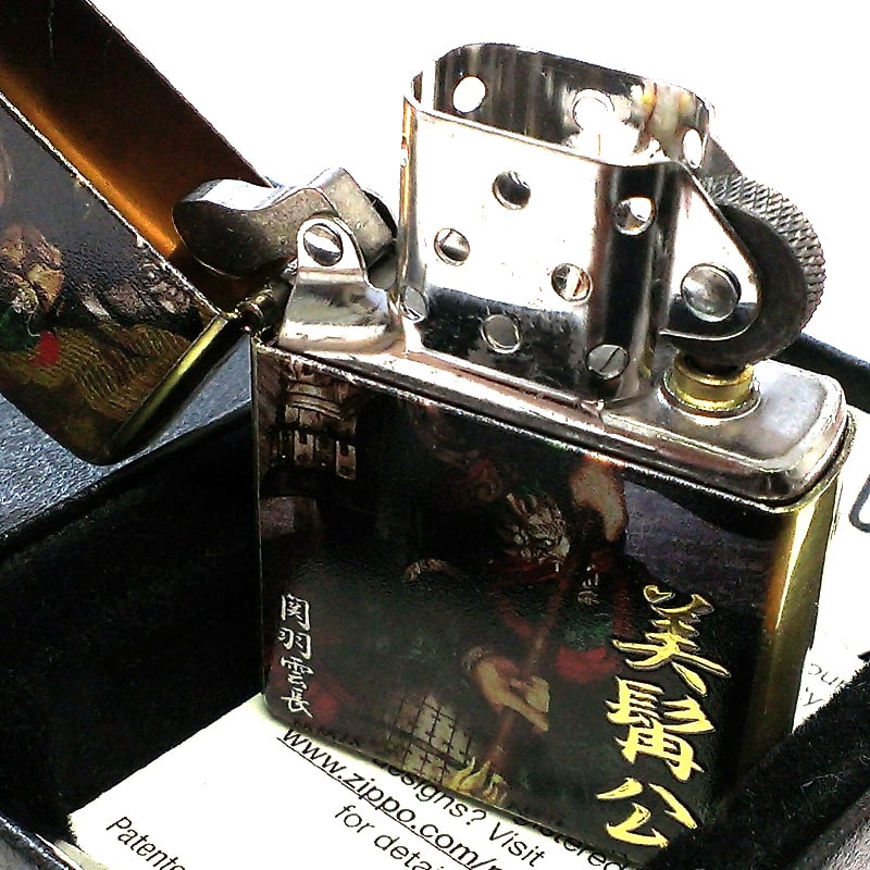 ZIPPO 三国志 関羽雲長 諏訪原寛幸 七大陸 ジッポ ライター 両面