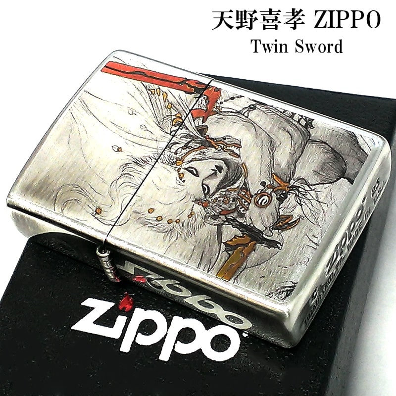 彫刻装飾の金属製アンティークボックスとライターとパイプセット ZIPPO ツインソード 天野喜孝 アンティーク 銀いぶし ライター
