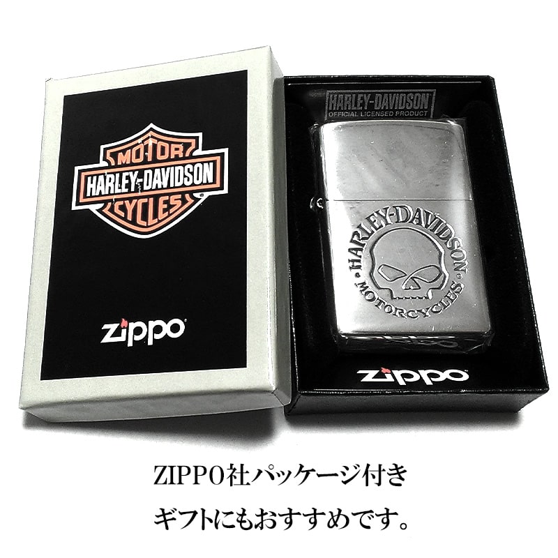 ZIPPO ライター ハーレー ダビッドソン ジッポ No.1 ロゴ