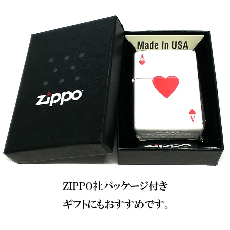 ZIPPO ライター トランプ ハート キング ジッポ 両面加工 かっこいい