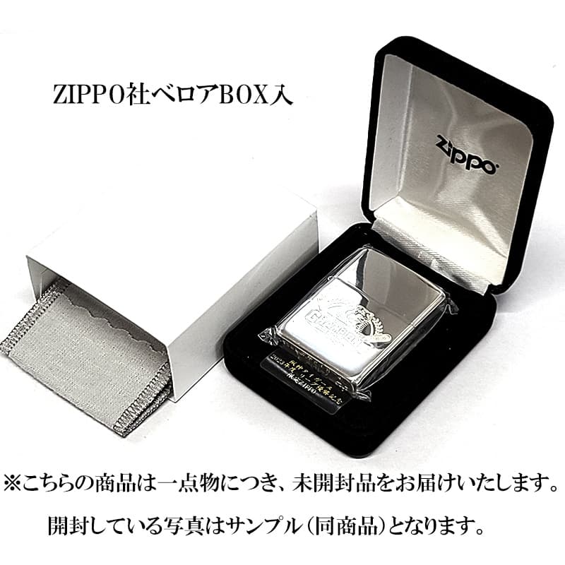 ZIPPO（ジッポー） ライター 純銀 阪神タイガース 2023リーグ優勝記念