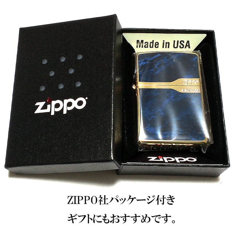 ZIPPO ライター ジッポ Logo Marble ロゴ＆黒大理石 ブルー/ブラック