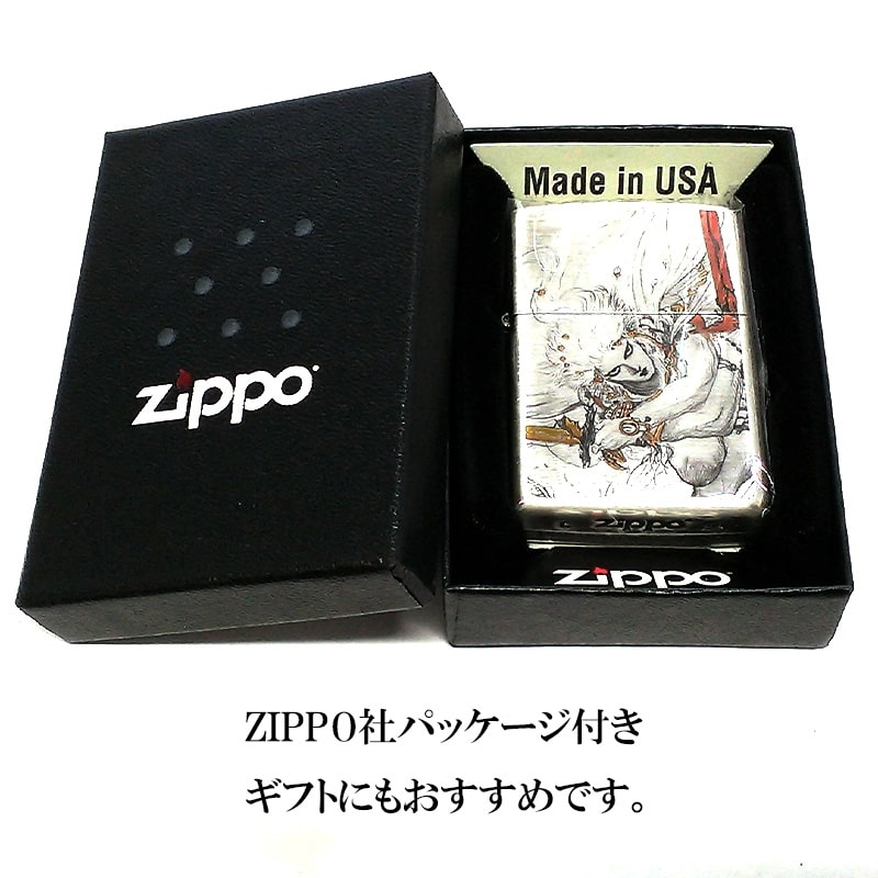 彫刻装飾の金属製アンティークボックスとライターとパイプセット 彫刻装飾の金属製アンティークボックスとライターとパイプセット