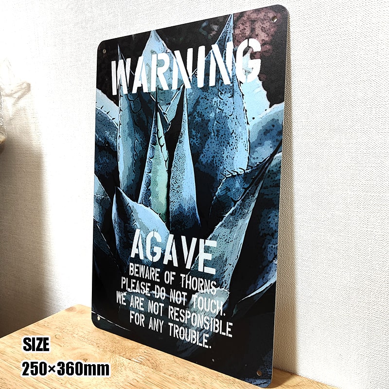アメリカン レトロ ブリキ看板 ガーデン WARNING ガーデニング AGAVE