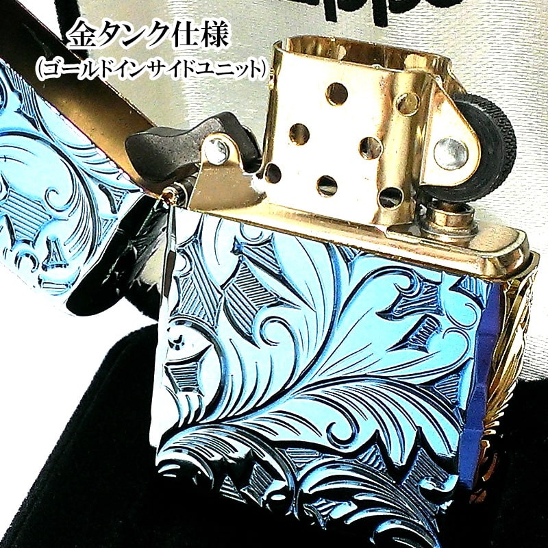 ZIPPO アーマー ジッポ ライター ５面立体彫刻 唐草 リーフ スカイブルーベース レインボー チタン加工 金タンク 深彫り 虹色 重厚  チタニウム : 5nc-leaf-r : Zippoタバコケース喫煙具のハヤミ - 通販 - Yahoo!ショッピング