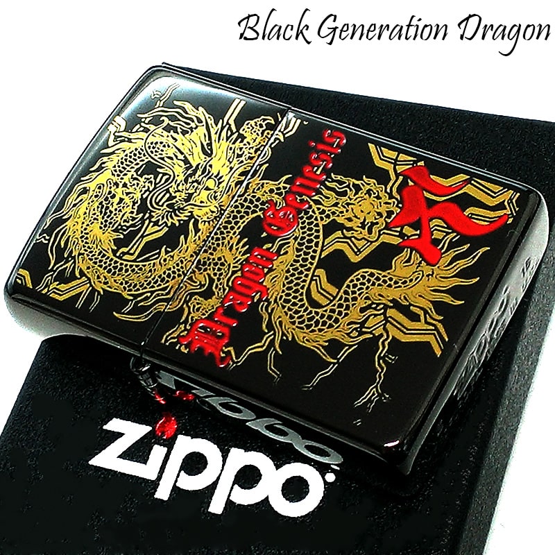 特価品 ZIPPO ドラゴン ブラック ジェネレーション 龍 ジッポ ライター