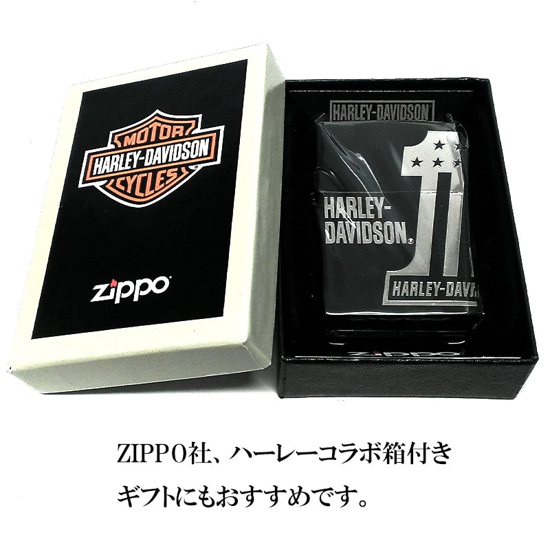 ZIPPO ライター ハーレー ダビッドソン HARLEY-DAVIDSON ジッポ ZIPPO ライター ハーレー ダビッドソン HARLEY-DAVIDSON ジッポ