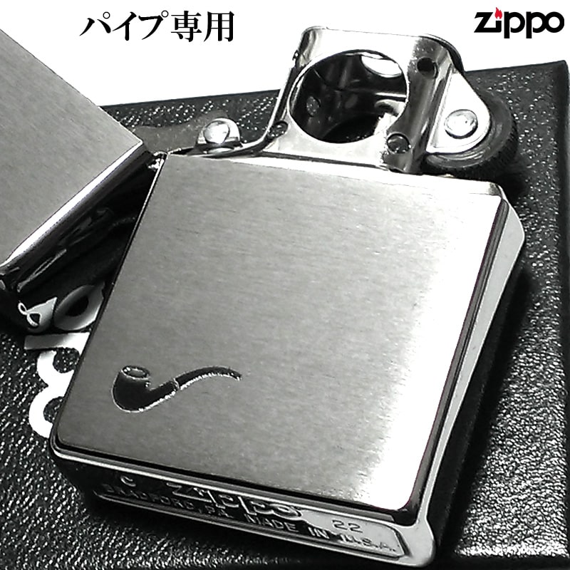 楽天市場】ZIPPO ライター PL シェイプデザイン パイプ用