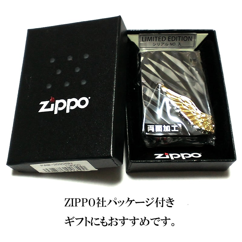 ZIPPO 限定 一点物 レアナンバー 【No.0001】 1000個生産 エンジェルウィング ジッポ ライター ニッケルブラック 天使の羽 ウイング  黒金