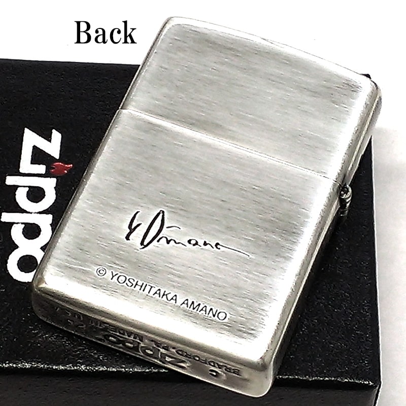 彫刻装飾の金属製アンティークボックスとライターとパイプセット ZIPPO ツインソード 天野喜孝 アンティーク 銀いぶし ライター