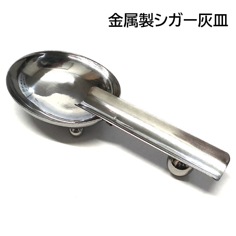 喫煙具セット　灰皿　アッシュトレイ　シガーカッター　葉巻　ピカソ 喫煙具セット 灰皿 アッシュトレイ シガーカッター 葉巻 ピカソ