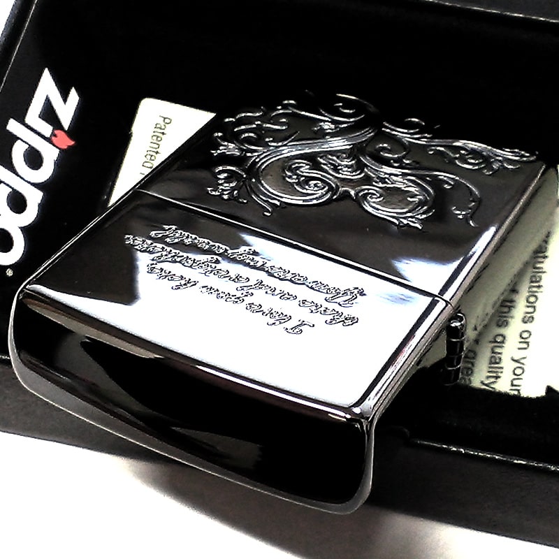 ZIPPO ライター セレブリティアラベスク ハート ジッポ ペア