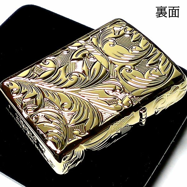 Amazon.co.jp: Zippo ジッポー 5面立体彫刻 5NC-LEAF
