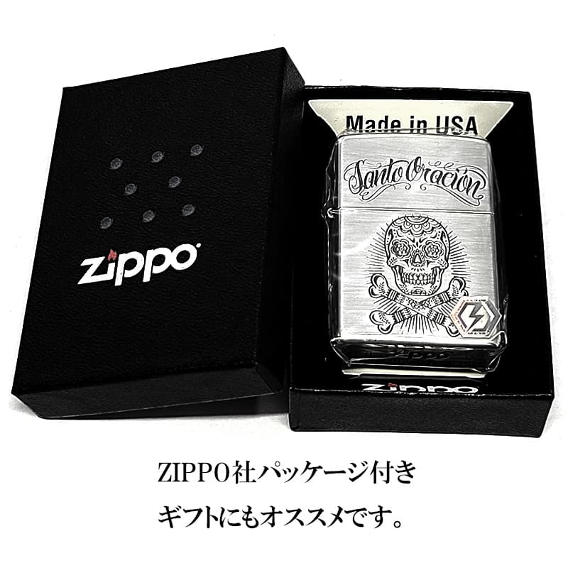 ZIPPO（ジッポー） ZIPPO 2013年製 ジッポ ライター サンタ