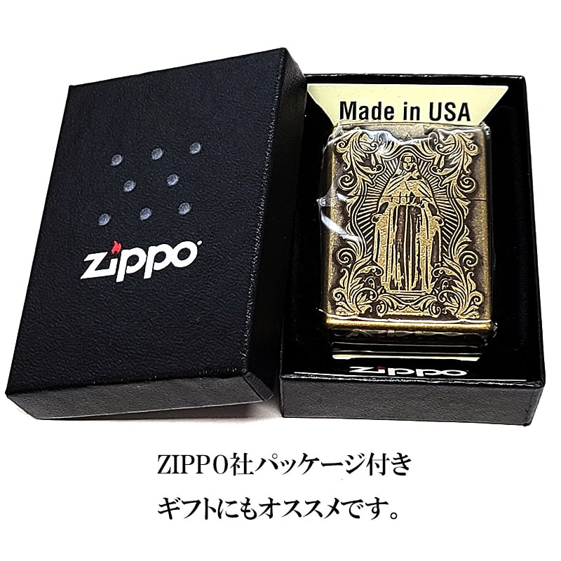ZIPPO（ジッポー） ディープエッチングアラベスクマリア ジッポ