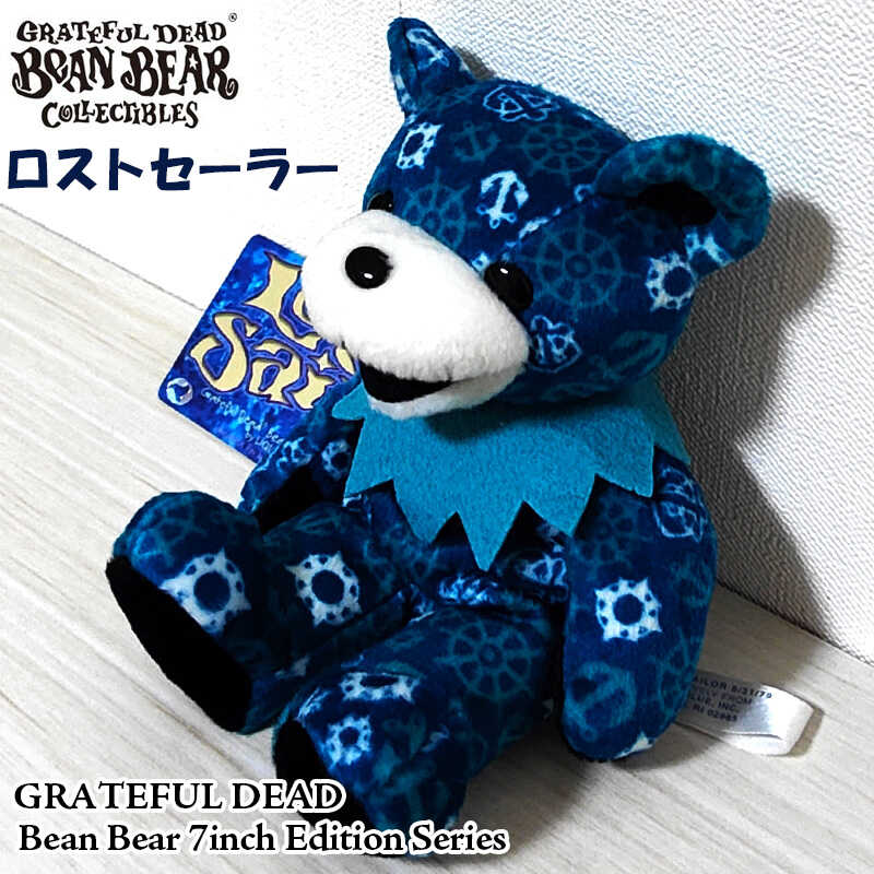Grateful Dead（グレイトフル・デッド） くま ぬいぐるみ デッドベア