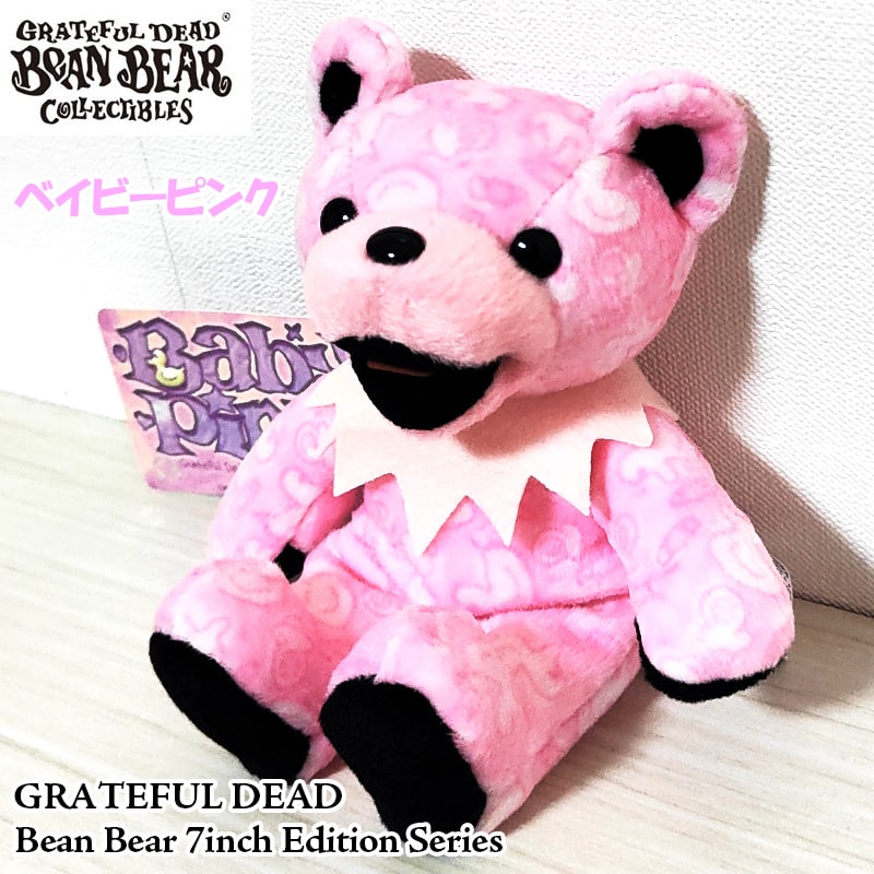 Grateful Dead ぬいぐるみ グレイトフルデッド かわいい