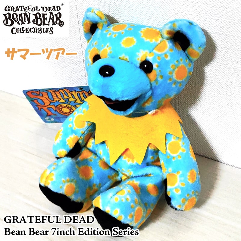 リミテッドエディションGRATEFUL DEAD ぬいぐるみ　ステッカー　セット Grateful Dead/グレイトフルデッド・Bean Bear/ビーンベア