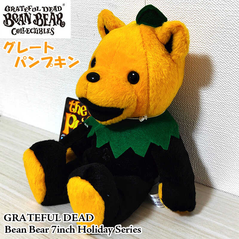 Grateful Dead（グレイトフル・デッド） デッドベア ぬいぐるみ