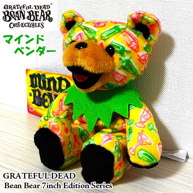 Grateful Dead（グレイトフル・デッド） ぬいぐるみ おしゃれ マインド