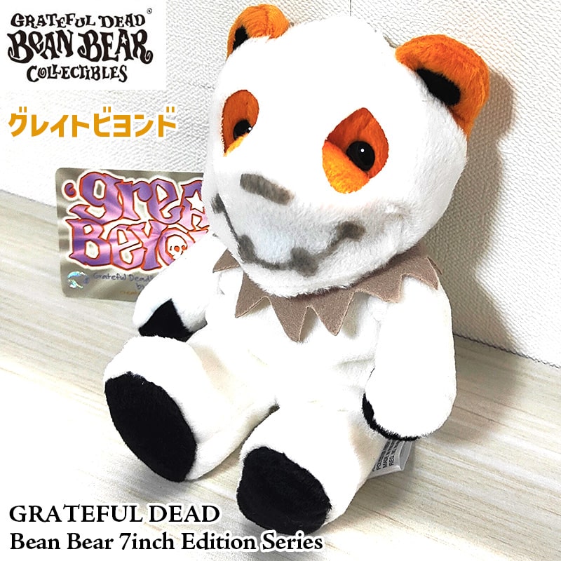 Grateful Dead（グレイトフル・デッド） ぬいぐるみ かわいい グレイト