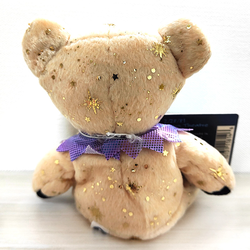 bear stearns ぬいぐるみ くま 7b26ba125127abe7973f52f987405d