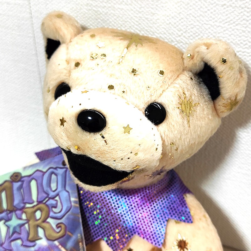 ぬいぐるみ くま グレイトフルデッド シャイニングスター