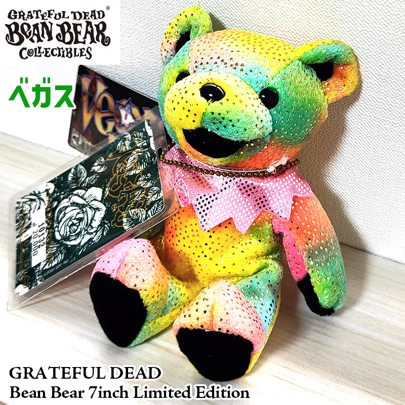 ぬいぐるみ かわいい グレイトフルデッド デッドベア くま