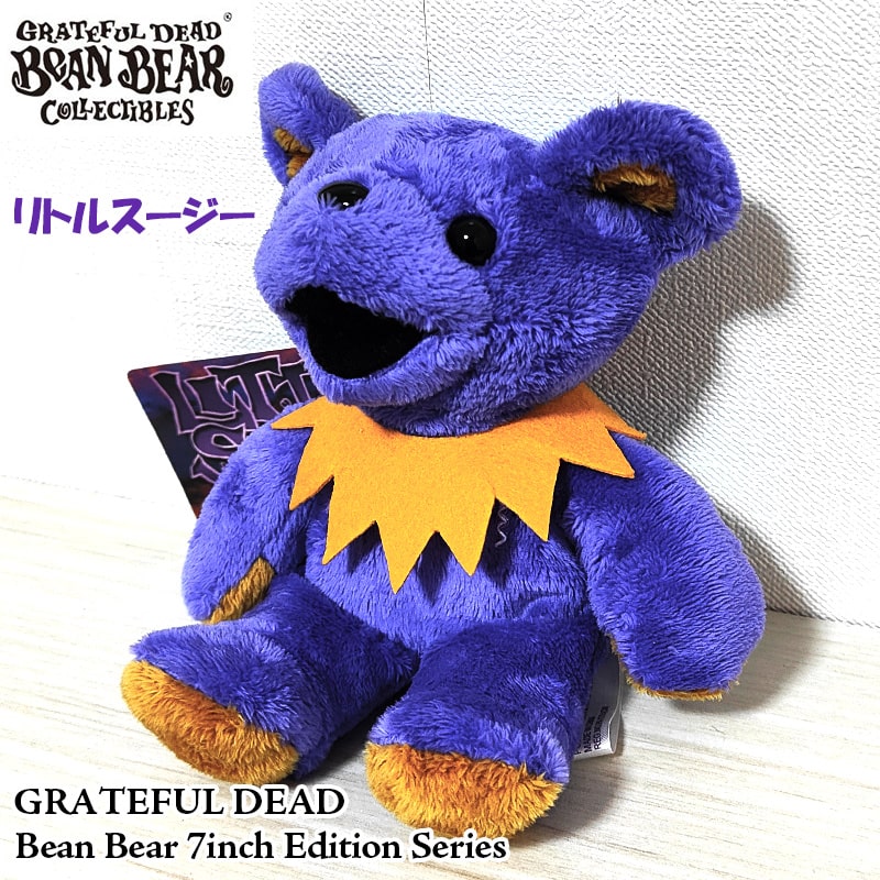 ぬいぐるみ グレイトフルデッド くま リトルスージー 7インチ