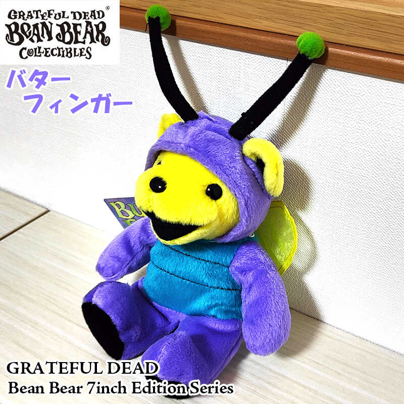 Grateful Dead（グレイトフル・デッド） ぬいぐるみ ビーンベア 7