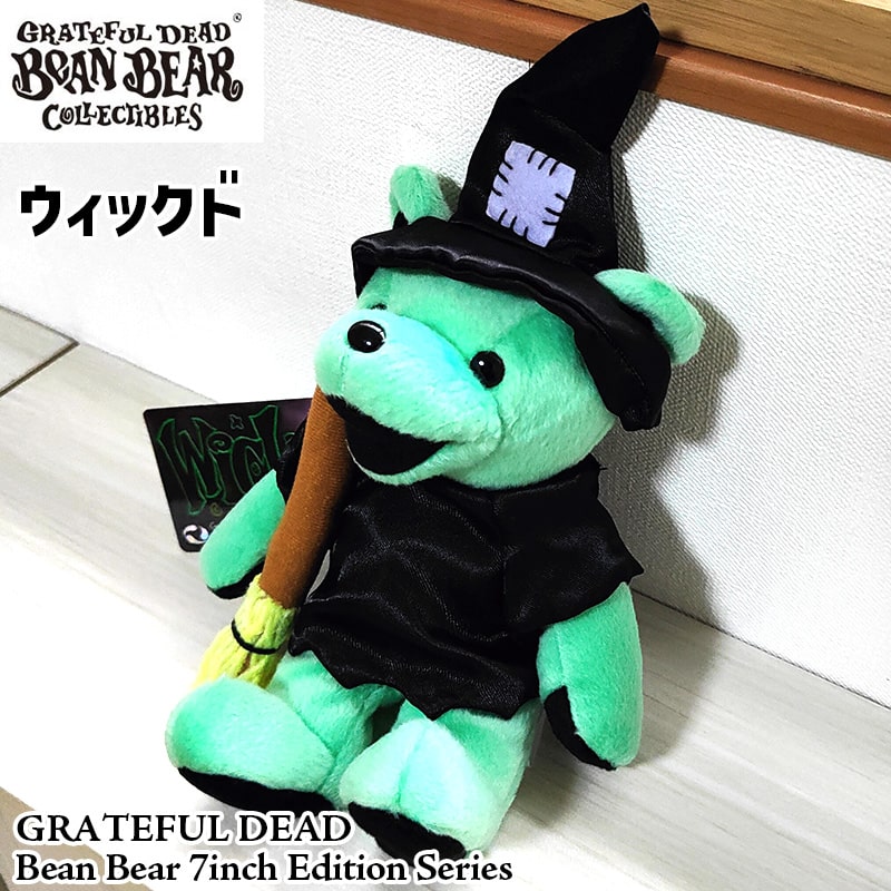 Grateful Dead（グレイトフル・デッド） デッドベア ぬいぐるみ くま