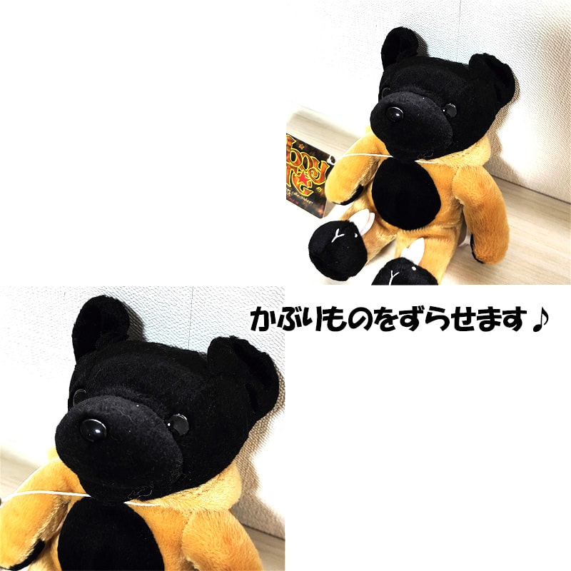 ぬいぐるみ くま うさぎ グレイトフルデッド デッドベア