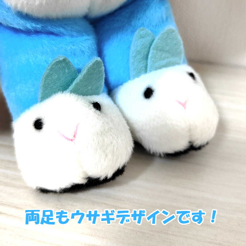 グレイトフルデッド かわいい ぬいぐるみ くま うさぎ