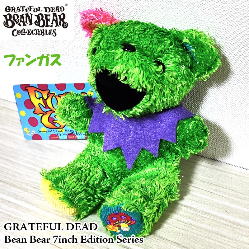 グレイトフルデッド ぬいぐるみ くま ファンガス 7インチ エディション