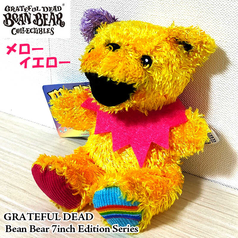 Grateful Dead（グレイトフル・デッド） ぬいぐるみ くま メロー