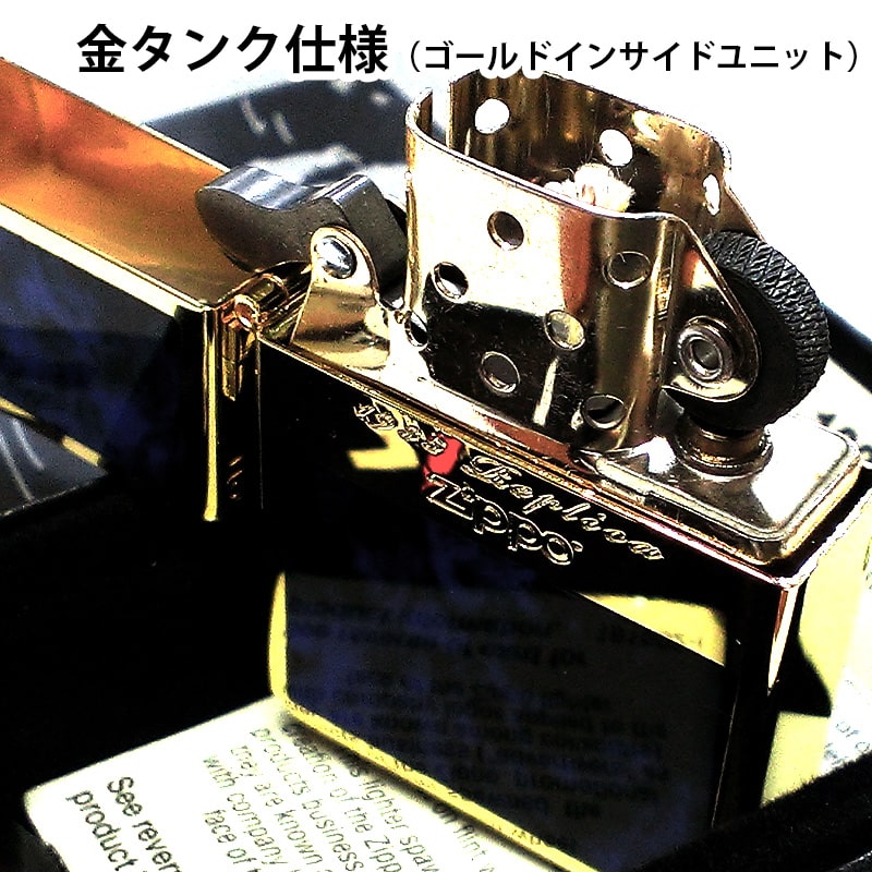ZIPPO（ジッポー） ライター 1935復刻モデル 大理石 Goldline Marble