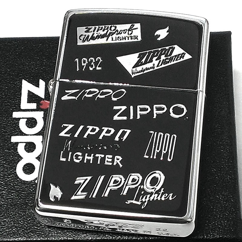 ZIPPO ロゴ ジッポー ライター エッチング彫刻 両面加工 メンズ