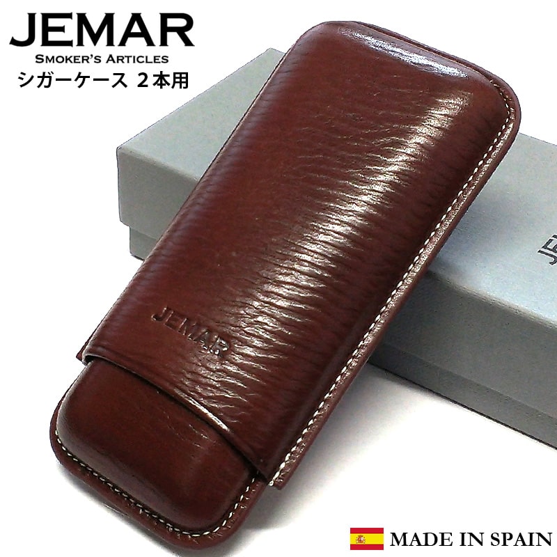 葉巻ケース JEMAR シガーケース クロコグレー 3本用 本革 スペイン製