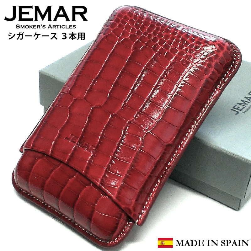 葉巻ケース JEMAR クロコ型押し レッド シガーケース 3本用 本革 