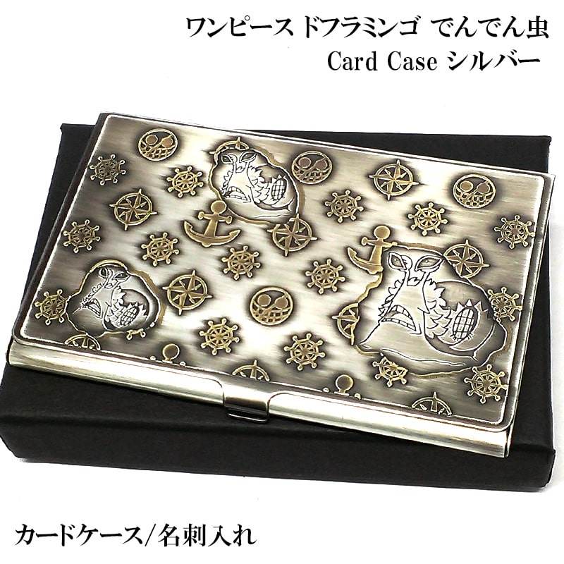 アニメワンピースライターコレクションケース 70315.jpg