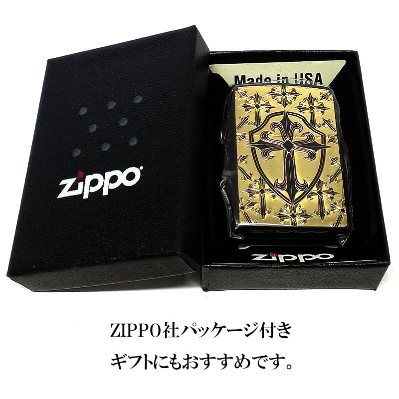 ZIPPO ライター クロス ジッポ 十字架 ブラック×ゴールド かっこいい 金差し 両面加工 逆エッチング 艶消し黒 ギフト プレゼント メンズ