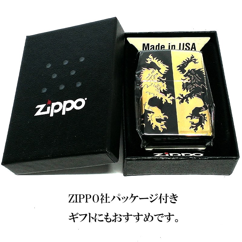 ZIPPO モノトーンライオン ジッポ ライター ブラック×ゴールド かっこいい 黒金 5面加工 エッチング彫刻 おしゃれ ギフト メンズ