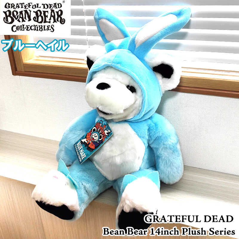 グレイトフルデッドベア ぬいぐるみ まとめ売り Amazon.co.jp: グレイトフルデッドベア ぬいぐるみ タグ付き