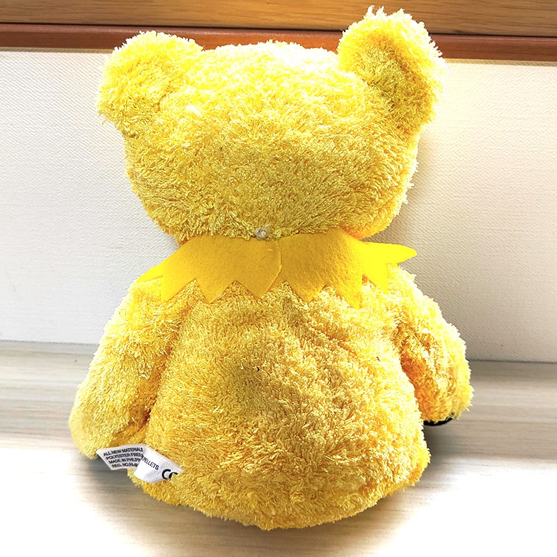ぬいぐるみ クマ 可愛い グレイトフルデッド ビーンベア