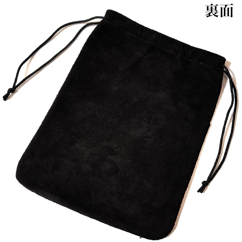 パイプポーチ たばこ ライター収納 イースター スモーカーズポーチ