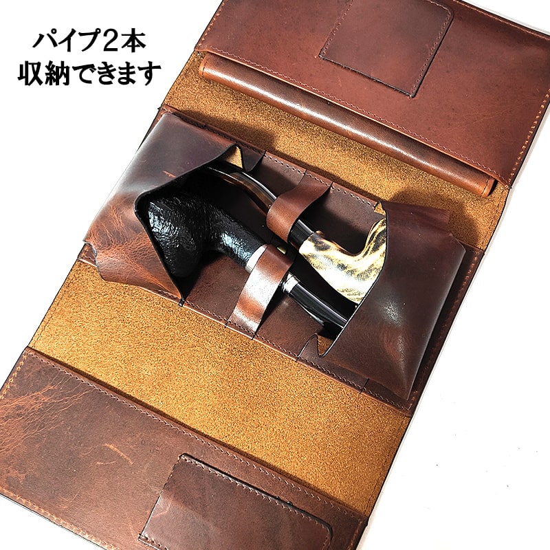 0208-032 BOMU 本革　レザー　煙草の匂いあり　スタッフルーム保管品 パイプポーチ シャコム 023 レザー ポーチ 2本用 CHACOM 喫煙具 本革
