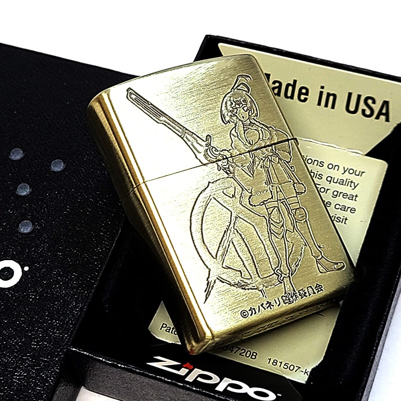 ZIPPO（ジッポー） ライター アニメ 甲鉄城のカバネリ 海門決戦 無名