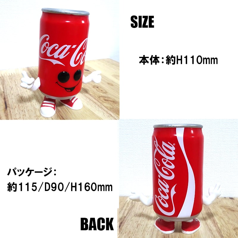 Coca Cola（コカコーラ） フィギュア FUNKO CocaCola Coke Can
