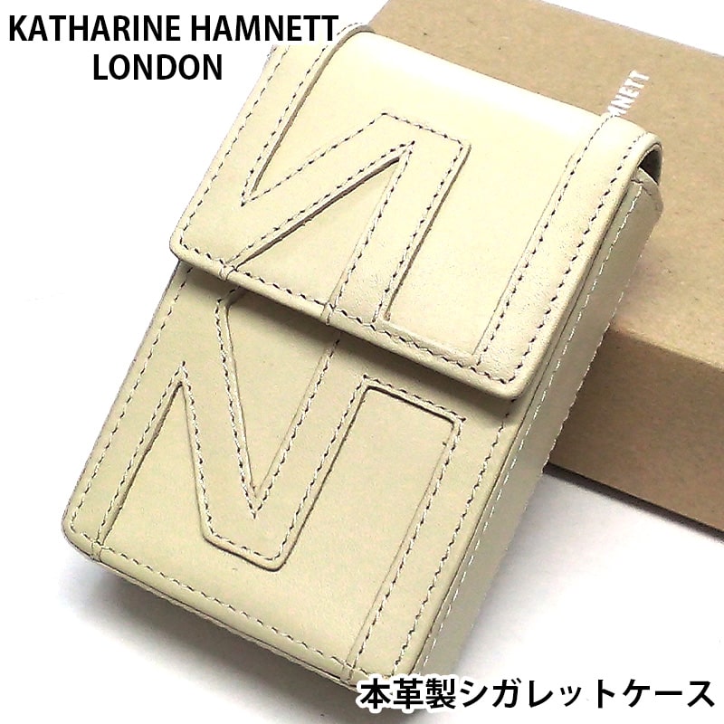 シガレットケース かわいい キャサリンハムネット ベージュ 牛革 シガレットケース かわいい キャサリンハムネット ベージュ 牛革